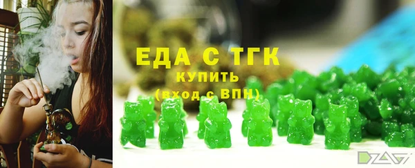 каннабис Козловка