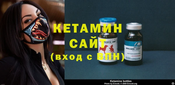 бутик Алексеевка