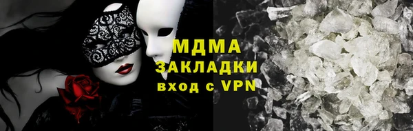 mdpv Алзамай