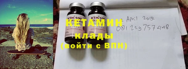 бутик Алексеевка