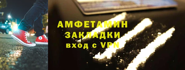 бутик Алексеевка