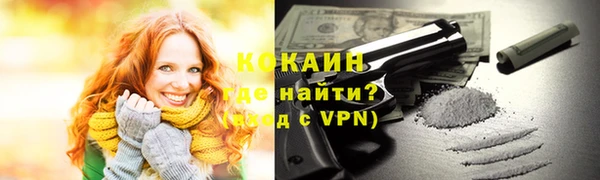 jwh Кодинск