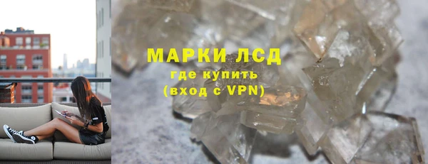 крисы Алексин