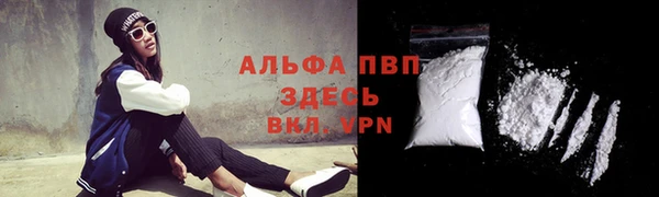 mdpv Алзамай