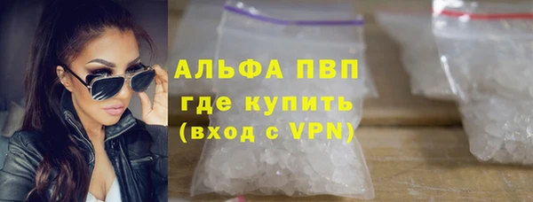 ECSTASY Козельск