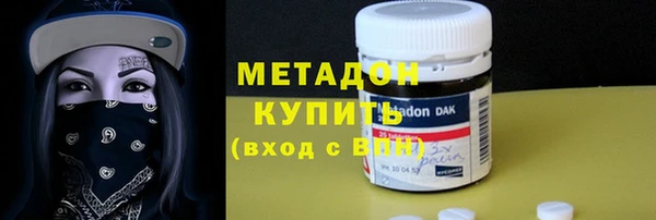 крисы Алексин