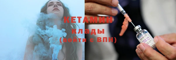 бутик Алексеевка