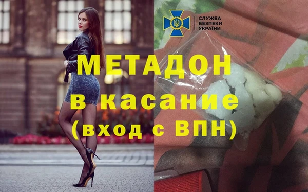 mdpv Алзамай
