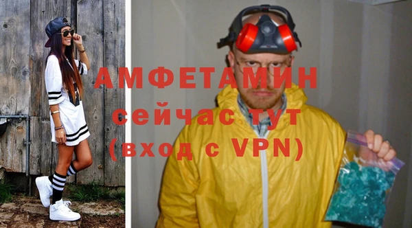 бутик Алексеевка