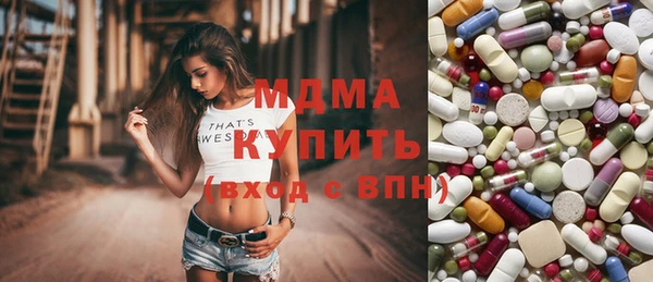 крисы Алексин