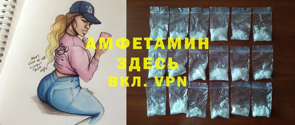 mdpv Алзамай